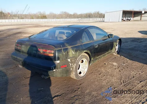 1995 Nissan 300Zx from USA, damaged, VIN JN1RZ24D9SX590475